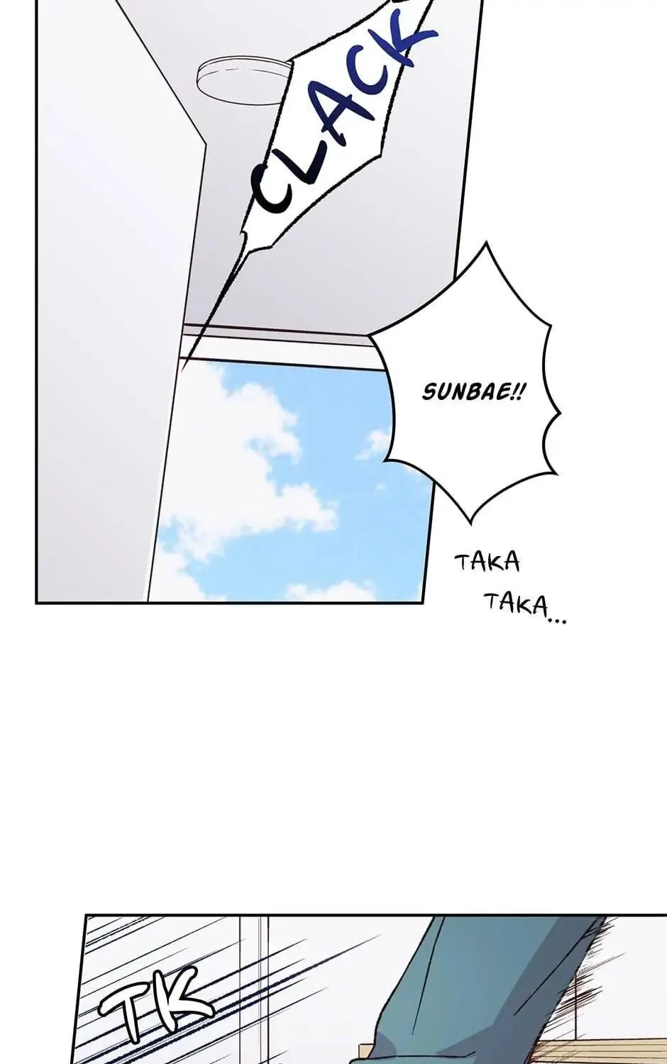 Read My Eunha chapter 25 image 38 on Lezhin