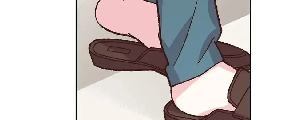 Read My Eunha chapter 25 image 45 on Lezhin