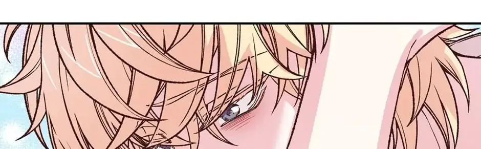 Read My Eunha chapter 25 image 73 on Lezhin