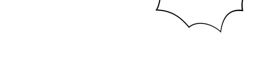 Read My Eunha chapter 25 image 87 on Lezhin