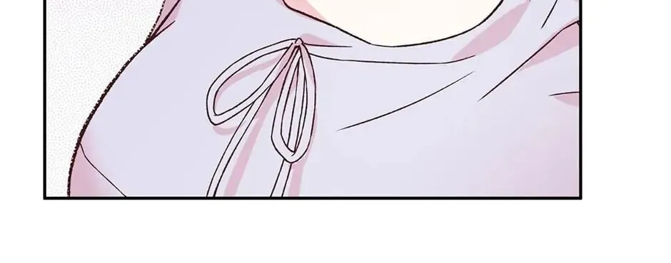 Read My Eunha chapter 26 image 85 on Lezhin