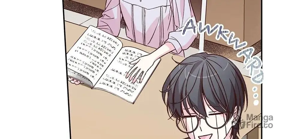 Read My Eunha chapter 26 image 95 on Lezhin