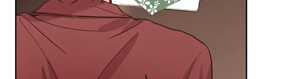Read My Eunha chapter 27 image 27 on Lezhin