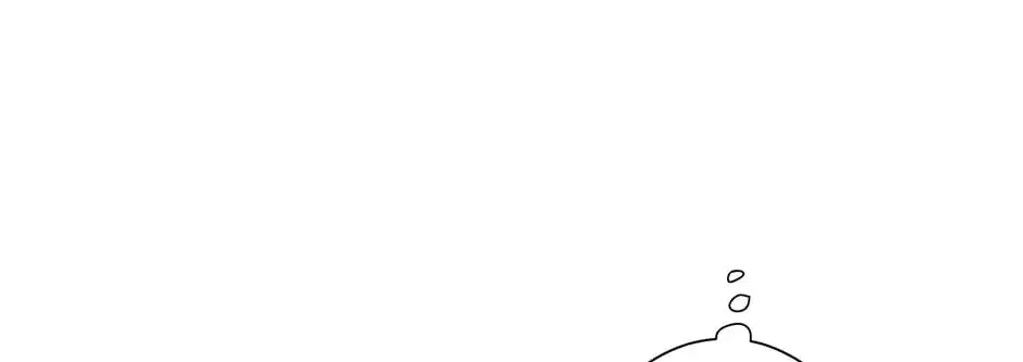 Read My Eunha chapter 27 image 45 on Lezhin