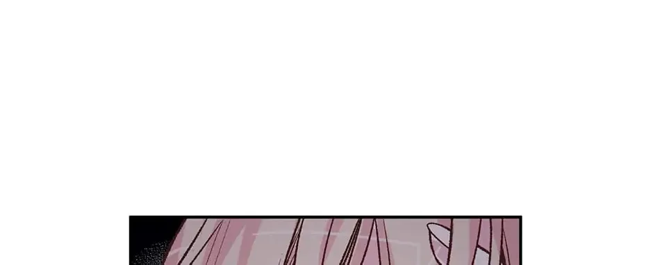 Read My Eunha chapter 27 image 75 on Lezhin