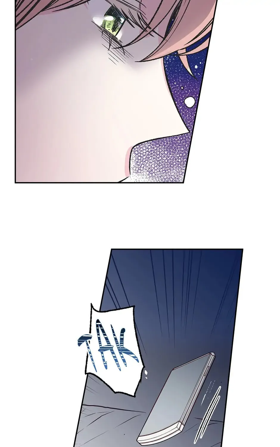 Read My Eunha chapter 27 image 84 on Lezhin