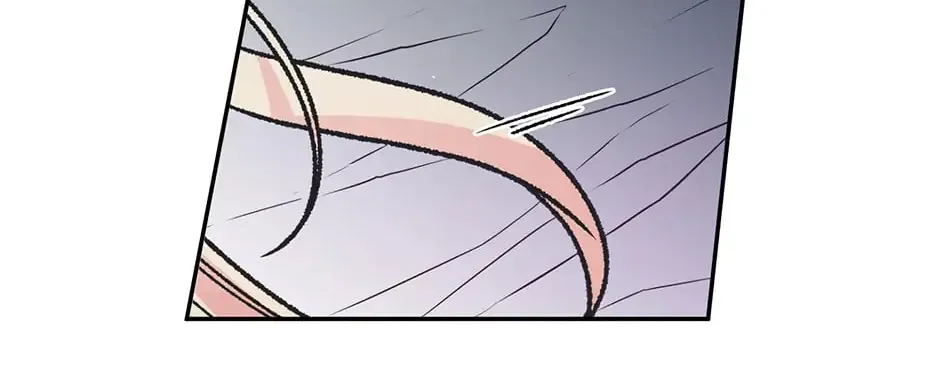 Read My Eunha chapter 27 image 85 on Lezhin