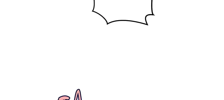 Read My Eunha chapter 28 image 85 on Lezhin