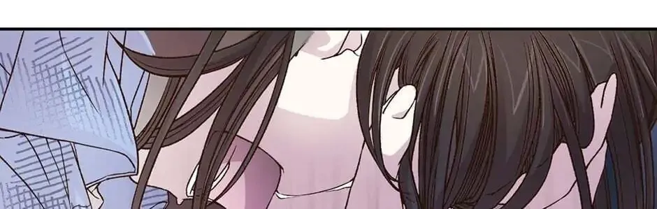 Read My Eunha chapter 3 image 45 on Lezhin
