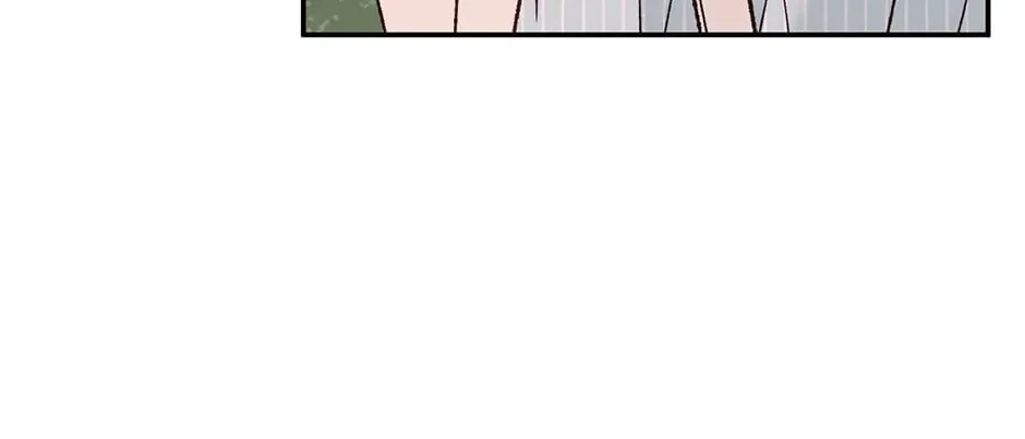 Read My Eunha chapter 30 image 27 on Lezhin