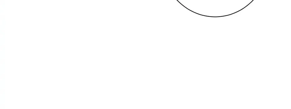 Read My Eunha chapter 30 image 73 on Lezhin