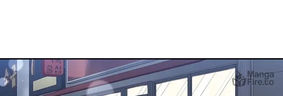 Read My Eunha chapter 31 image 23 on Lezhin