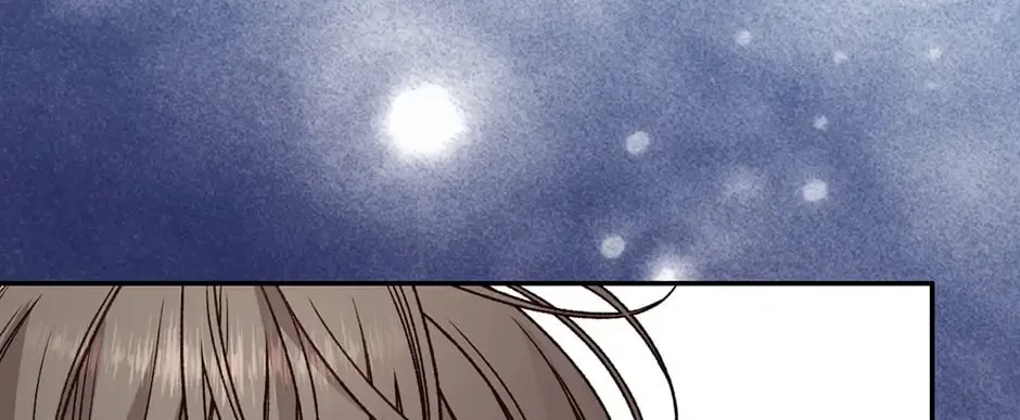 Read My Eunha chapter 32 image 25 on Lezhin