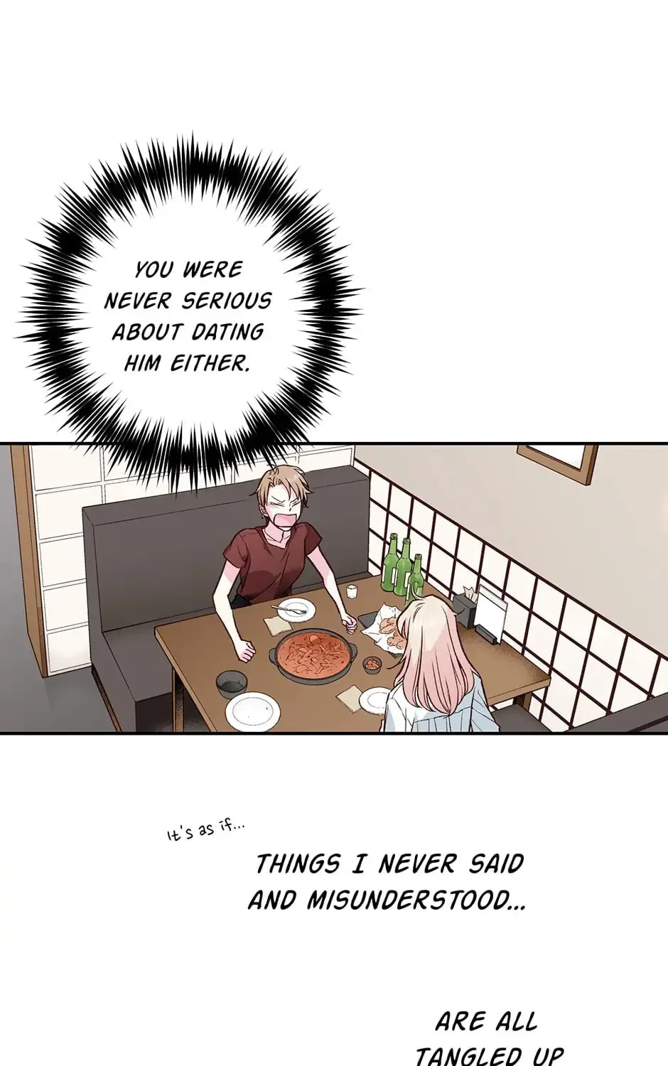 Read My Eunha chapter 32 image 56 on Lezhin