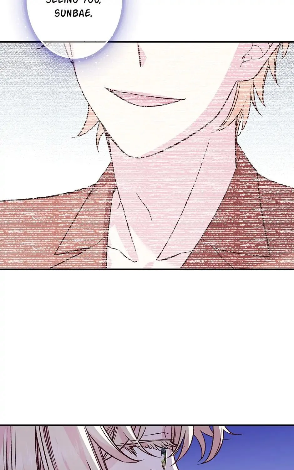 Read My Eunha chapter 32 image 64 on Lezhin