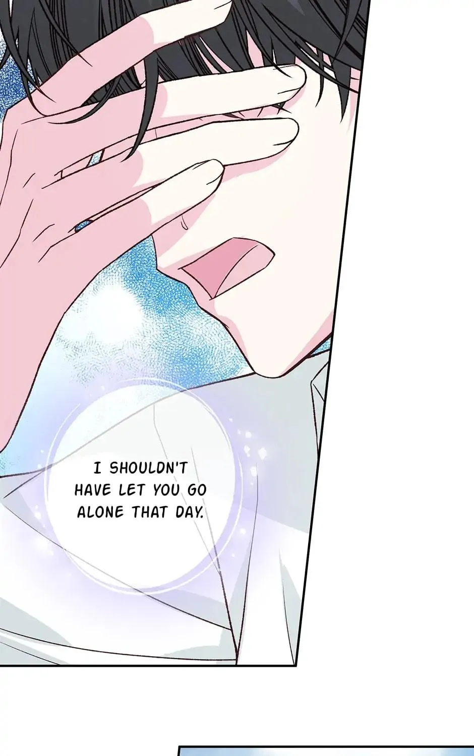 Read My Eunha chapter 32 image 70 on Lezhin