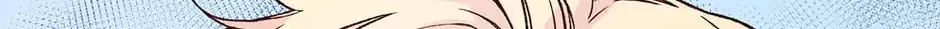 Read My Eunha chapter 33 image 81 on Lezhin