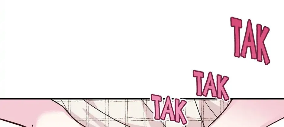 Read My Eunha chapter 34 image 1 on Lezhin