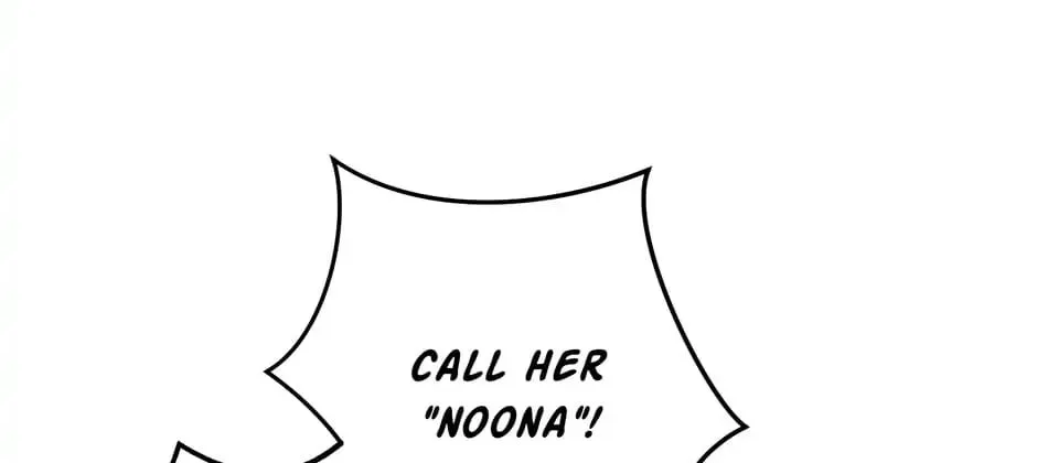 Read My Eunha chapter 34 image 15 on Lezhin