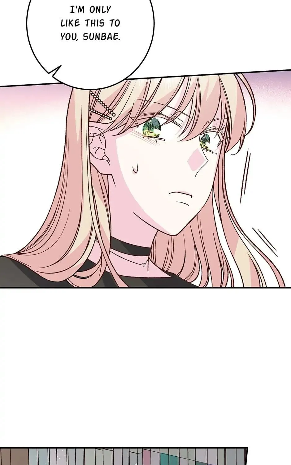 Read My Eunha chapter 34 image 70 on Lezhin