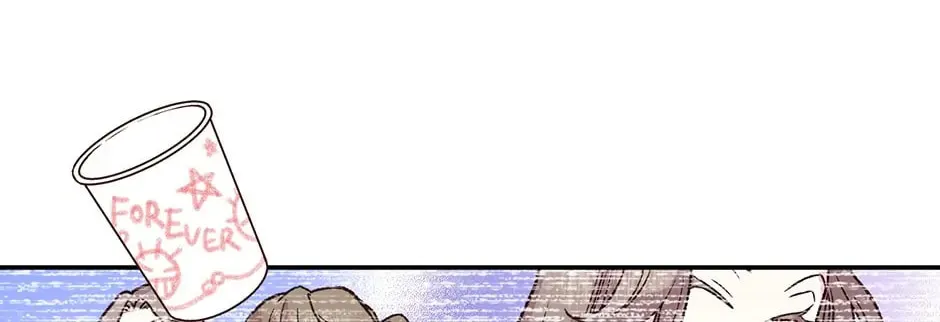 Read My Eunha chapter 35 image 73 on Lezhin