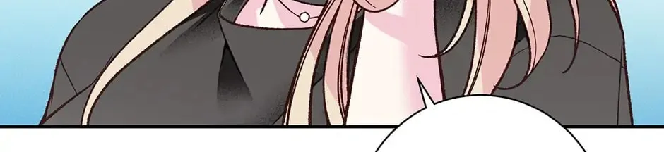 Read My Eunha chapter 36 image 1 on Lezhin