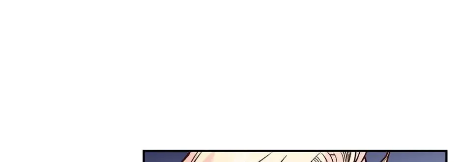 Read My Eunha chapter 36 image 13 on Lezhin