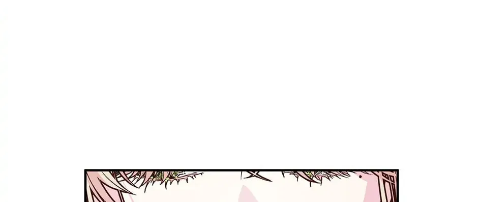 Read My Eunha chapter 37 image 51 on Lezhin
