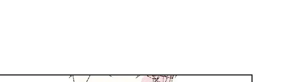 Read My Eunha chapter 38 image 31 on Lezhin