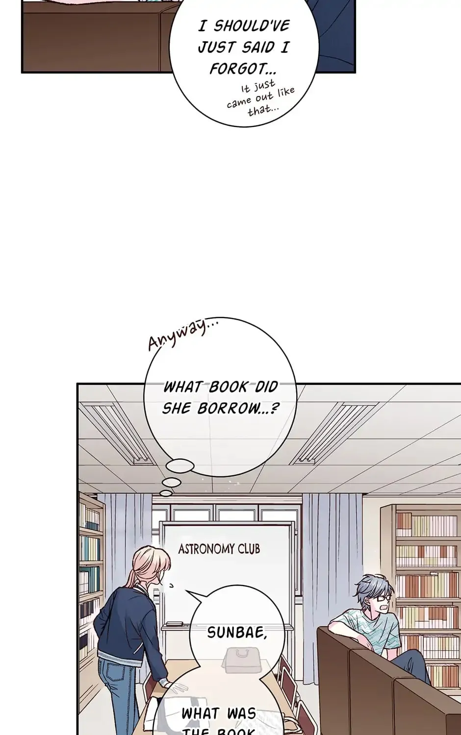 Read My Eunha chapter 38 image 84 on Lezhin