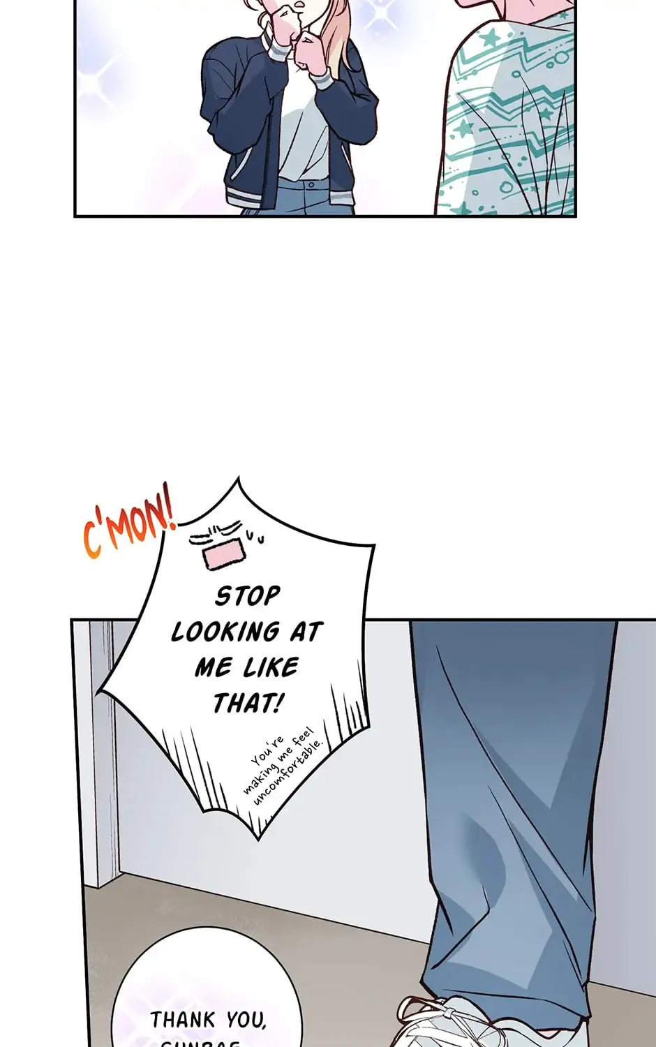 Read My Eunha chapter 39 image 26 on Lezhin