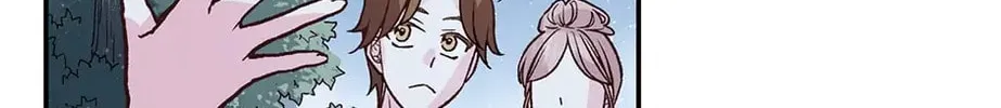 Read My Eunha chapter 39 image 37 on Lezhin