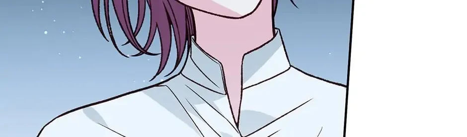 Read My Eunha chapter 39 image 85 on Lezhin
