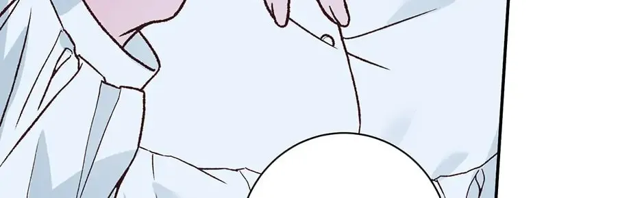 Read My Eunha chapter 39 image 93 on Lezhin
