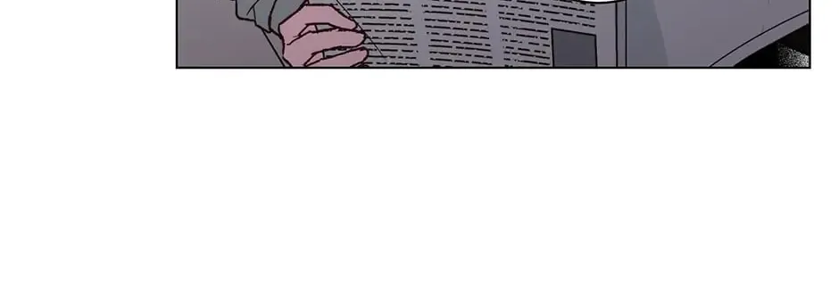 Read My Eunha chapter 40 image 72 on Lezhin