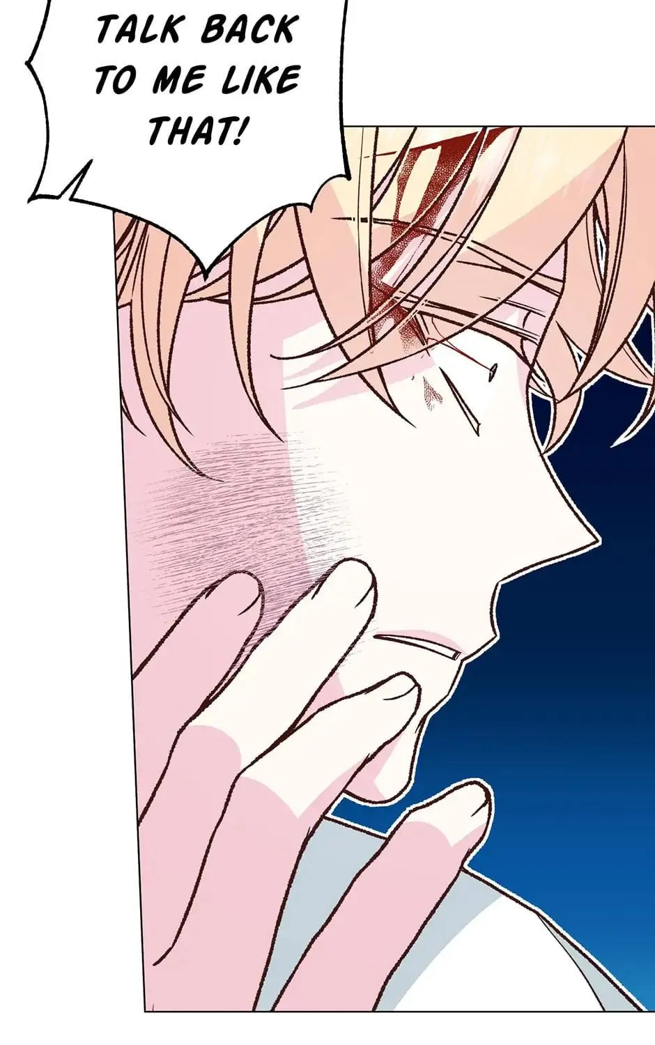 Read My Eunha chapter 40 image 93 on Lezhin