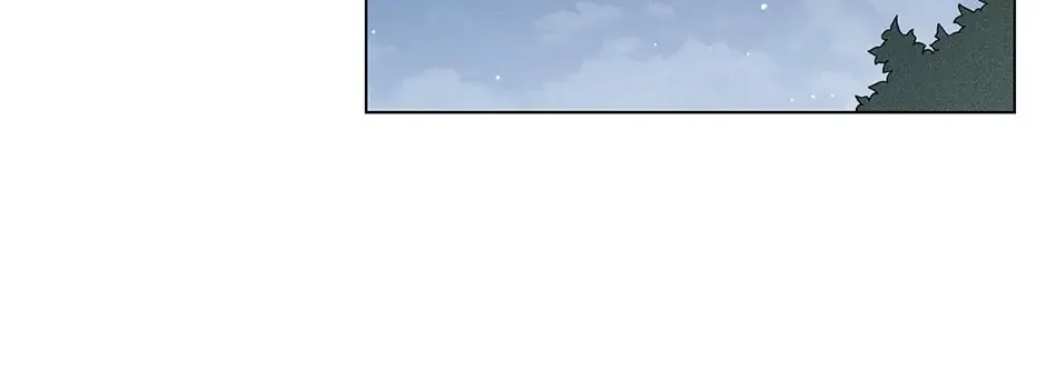 Read My Eunha chapter 41 image 85 on Lezhin