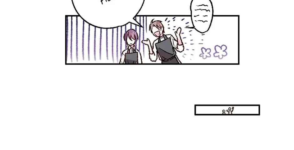 Read My Eunha chapter 42 image 31 on Lezhin