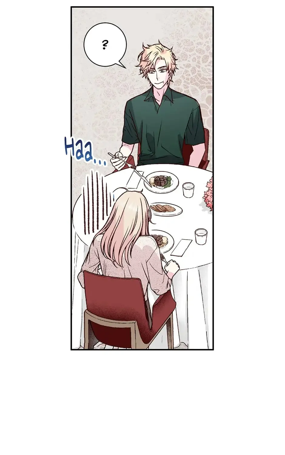 Read My Eunha chapter 43 image 6 on Lezhin