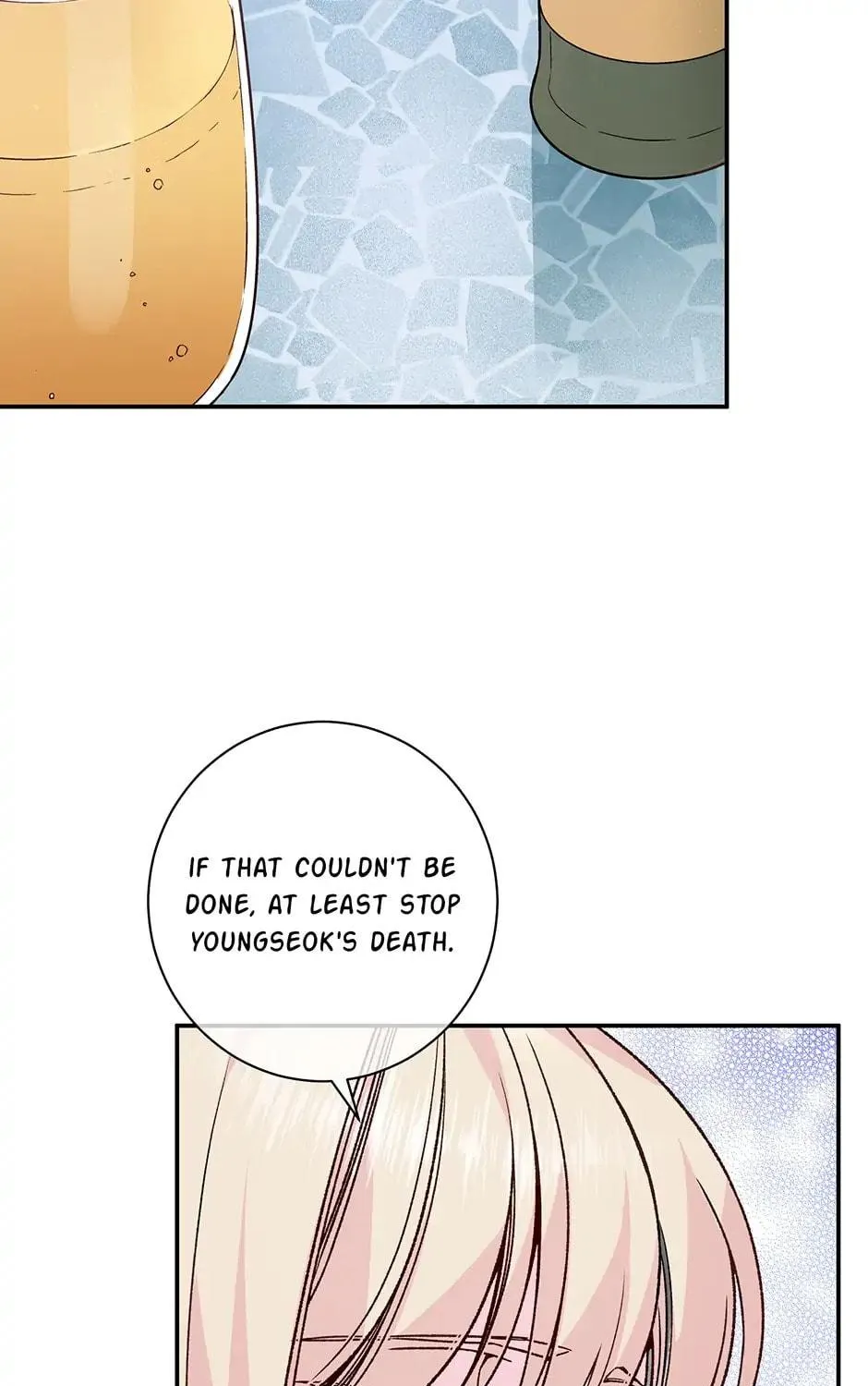 Read My Eunha chapter 43 image 78 on Lezhin