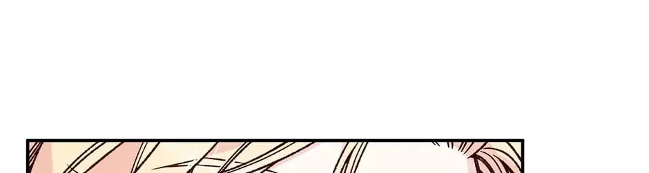 Read My Eunha chapter 43 image 85 on Lezhin