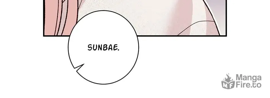 Read My Eunha chapter 44 image 17 on Lezhin
