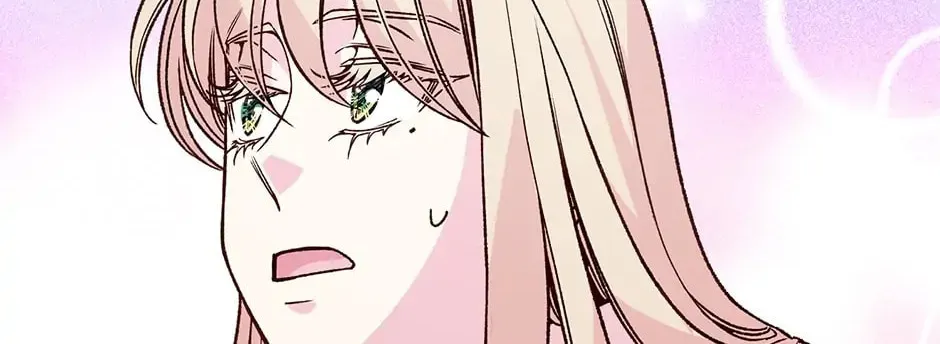 Read My Eunha chapter 44 image 21 on Lezhin