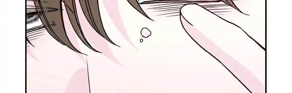 Read My Eunha chapter 44 image 81 on Lezhin