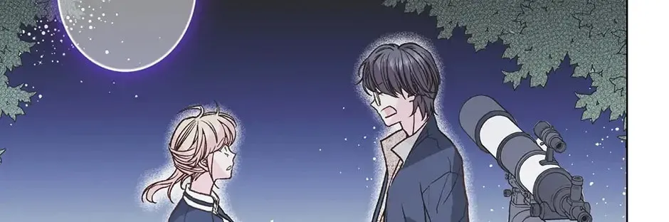 Read My Eunha chapter 45 image 19 on Lezhin