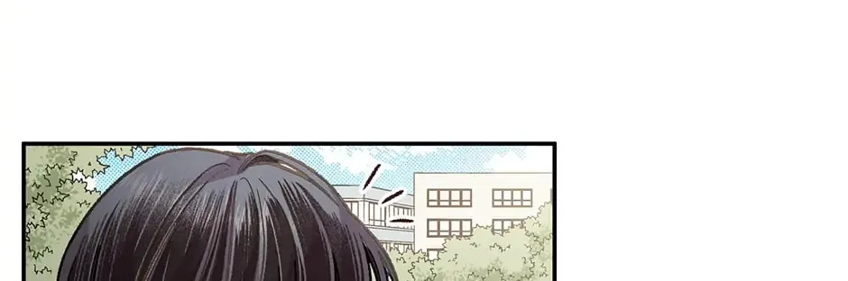 Read My Eunha chapter 45 image 25 on Lezhin