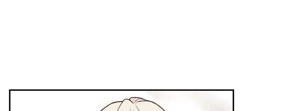 Read My Eunha chapter 46 image 13 on Lezhin