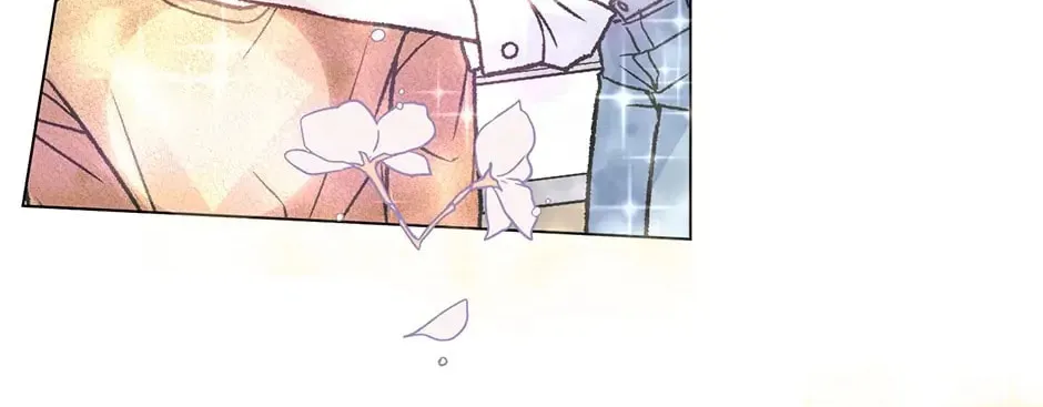 Read My Eunha chapter 46 image 3 on Lezhin