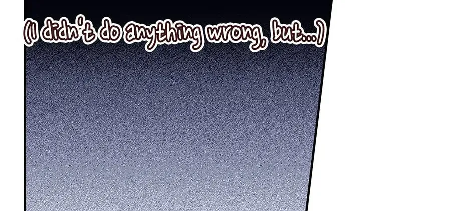 Read My Eunha chapter 46 image 55 on Lezhin