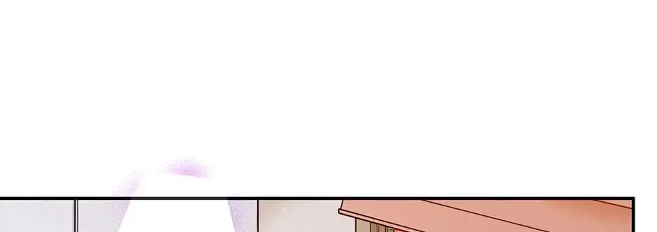 Read My Eunha chapter 46 image 87 on Lezhin